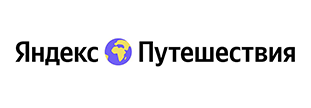 Яндекс Путешествия